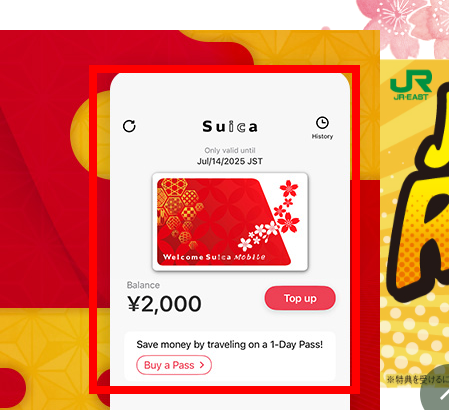 삿포로역에서 오타루 가는법 알아보기