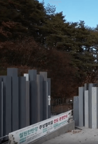 한탄강 주상절리길 코스