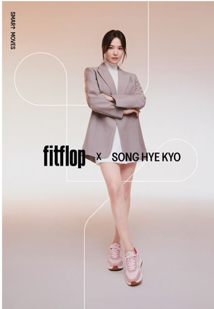 핏플랍 송혜교 스니커즈