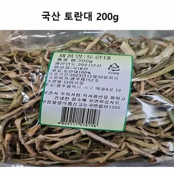 토란대줄기 수확시기토란대 말리는 방법까지 안내_10