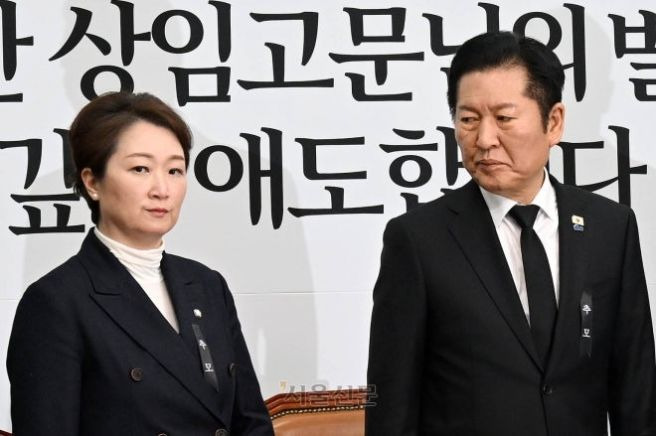정청래 대표 사퇴 이유 프로필 국회의원 지역구