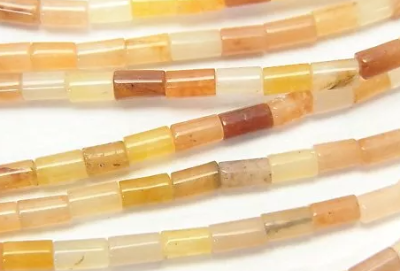 옐로우어벤추린