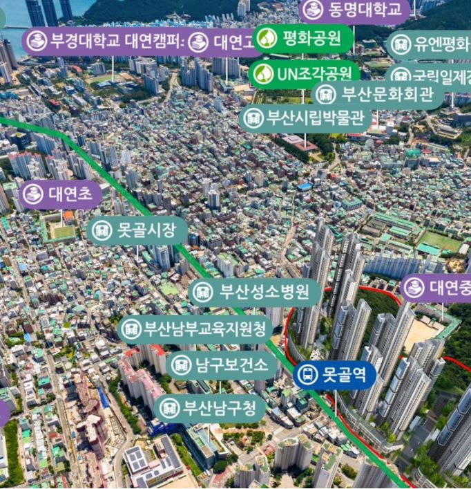 대연디아이엘-생활인프라