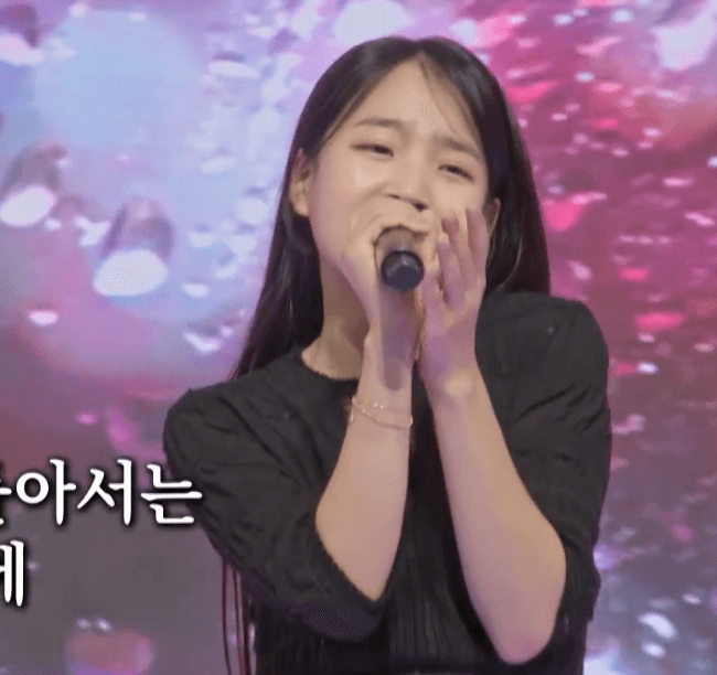 김태연(주현미) 길면 3년 짧으면 1년