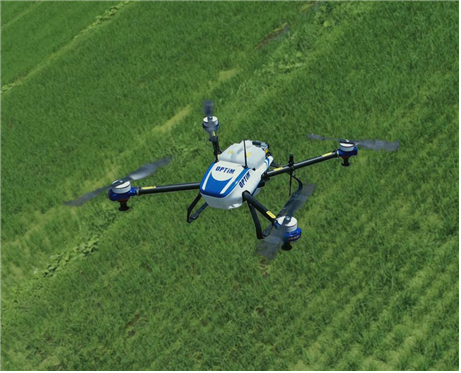 인간대신-농약을-살포하는-Optim Agri Drone