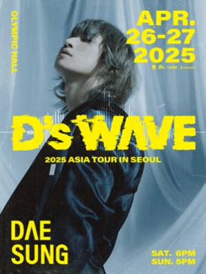 D&rsquo;s WAVE IN SEOUL