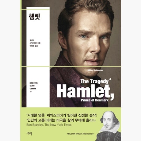 카타르시스 뜻 : 마음의 정화, 삶의 변화