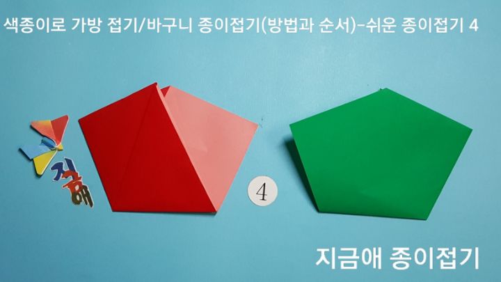 바향이 맞는지 확인하도록 합니다.