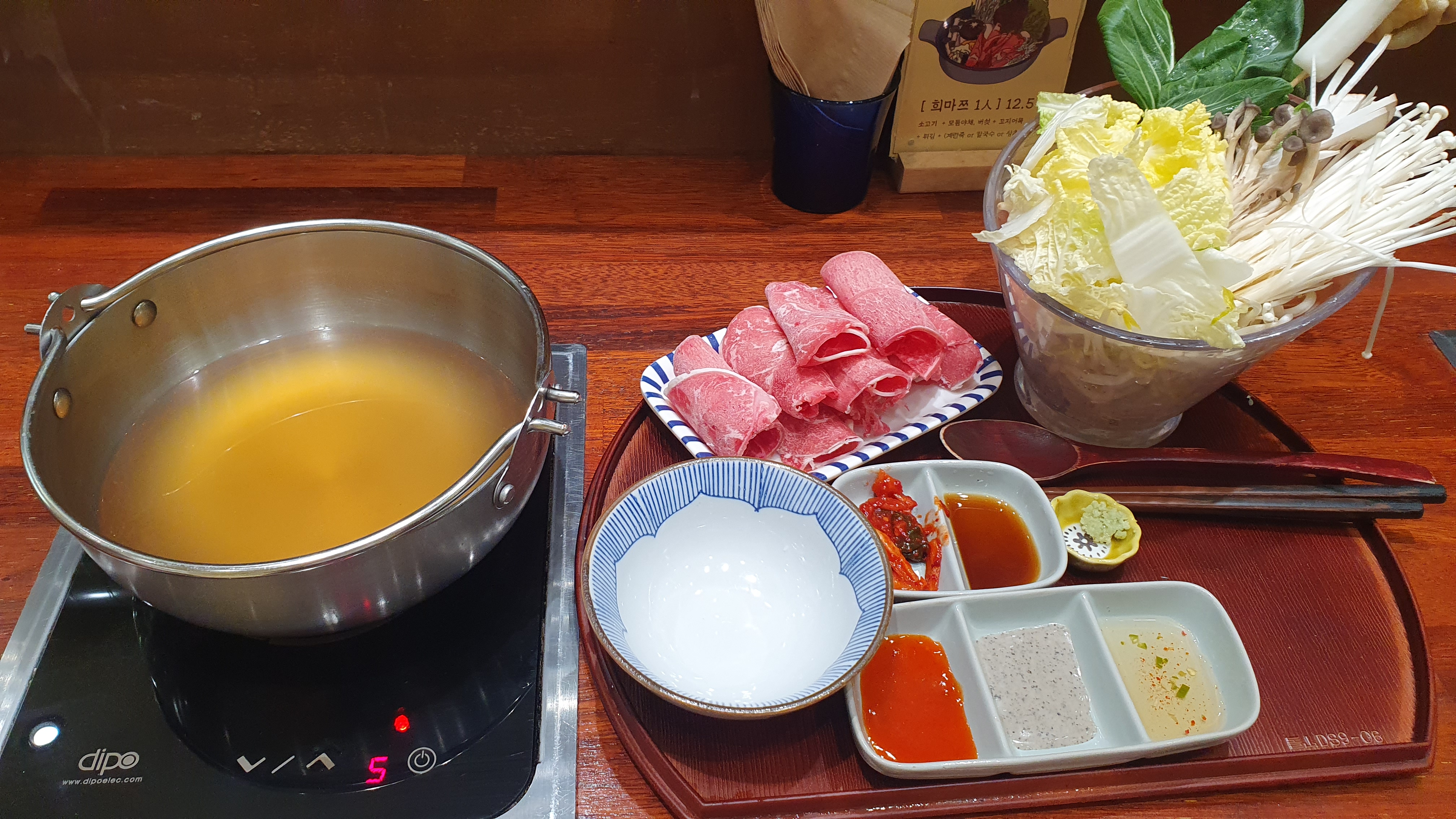 서면 희마쯔 1인 샤브샤브