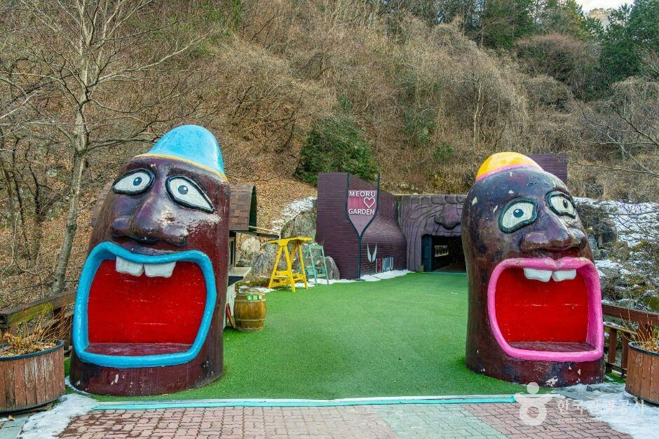 디지털 관광주민증 사용방법 발급방법