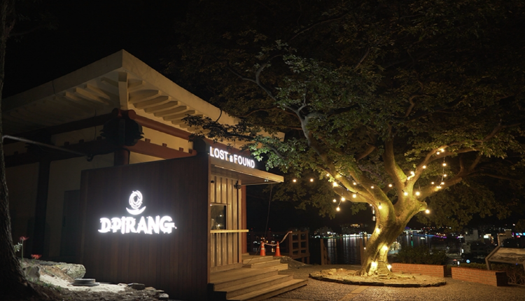 통영 디피랑 입구