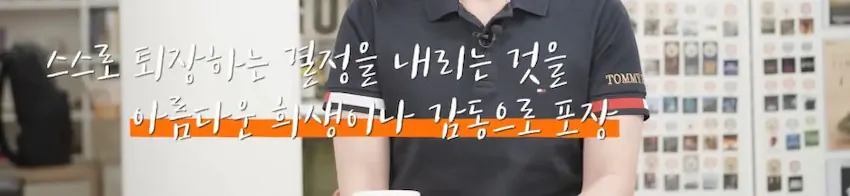 영화 비상선언 후기