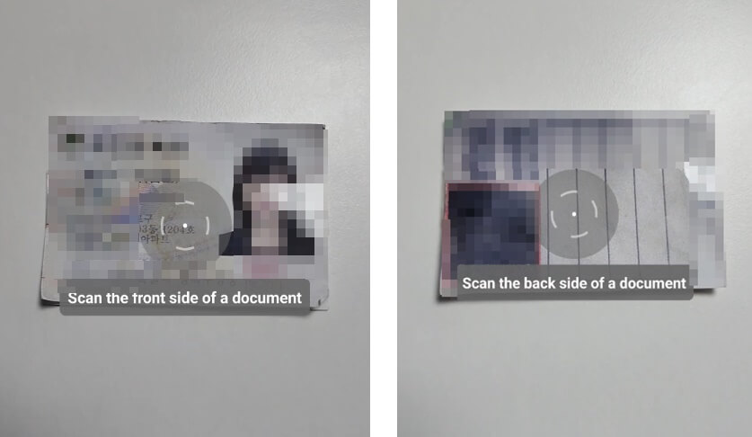 신분증 앞면 뒷면 스캔하는 모습