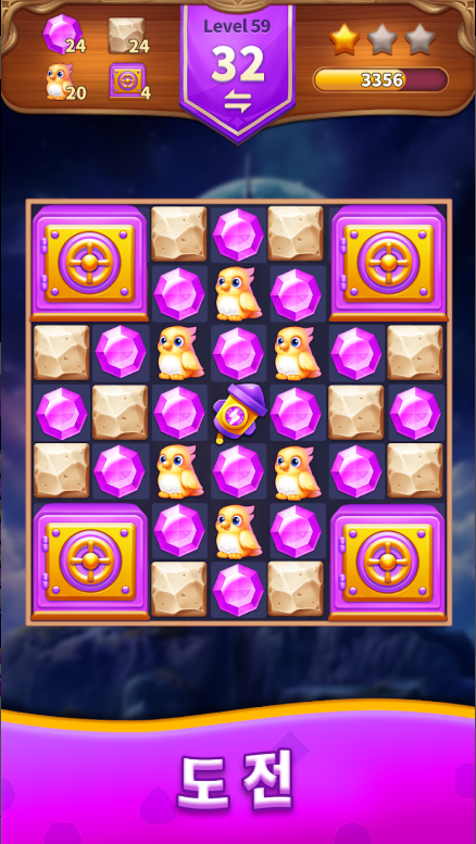보석 어드벤처（Jewels Adventure)