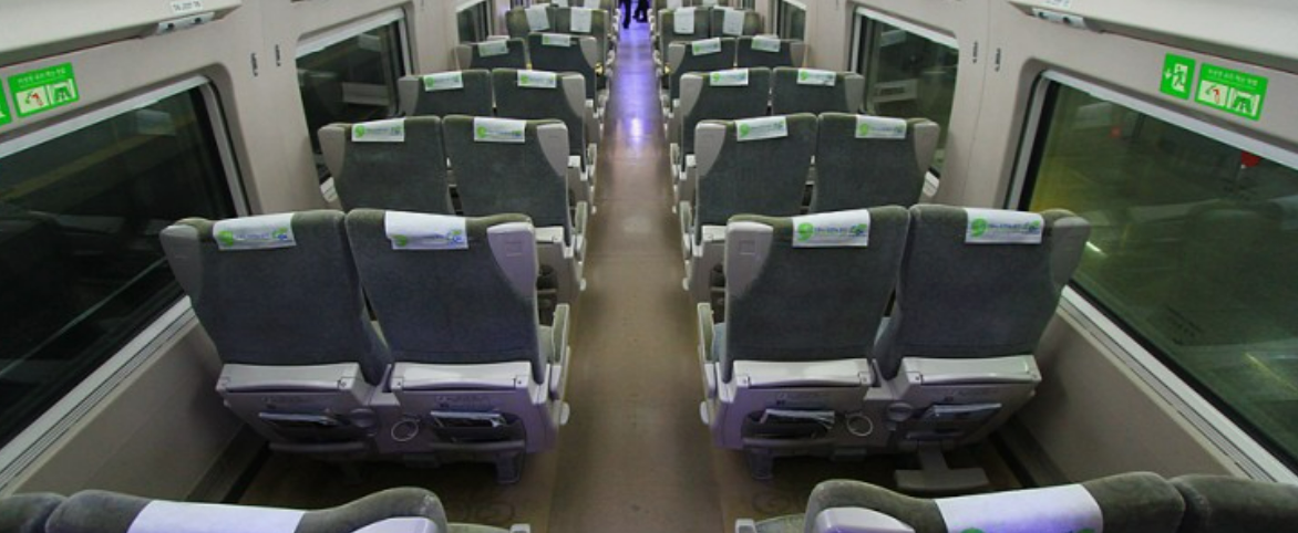 KTX 청룡 정차역