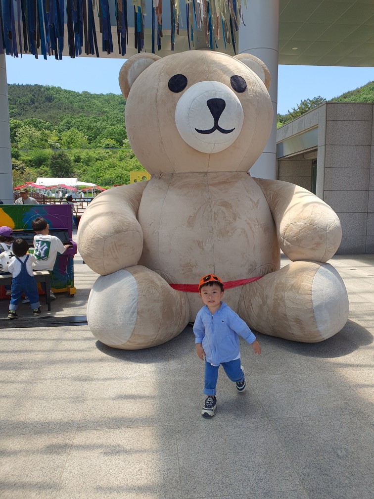 내포 보부상촌