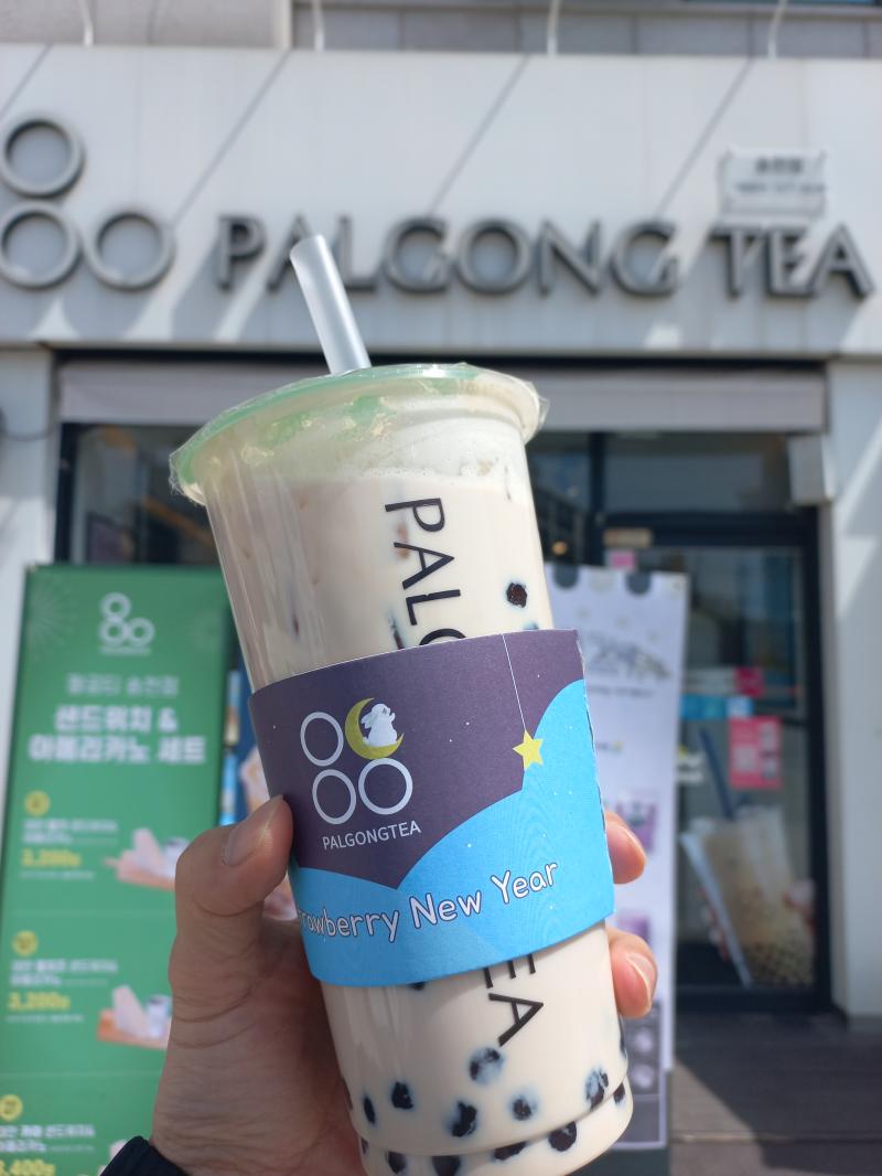 전주 팔공티 송천점 우롱 밀크티