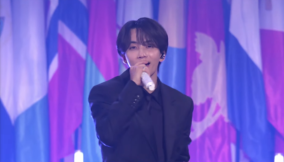 세븐틴-유네스코