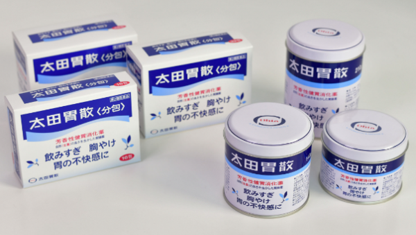 오타이산 복용법