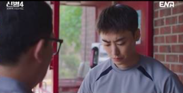 신병 시즌 4 사보타주 방송시간 재방송