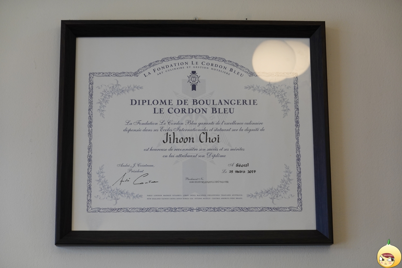 르꼬르동블루 출신 인증