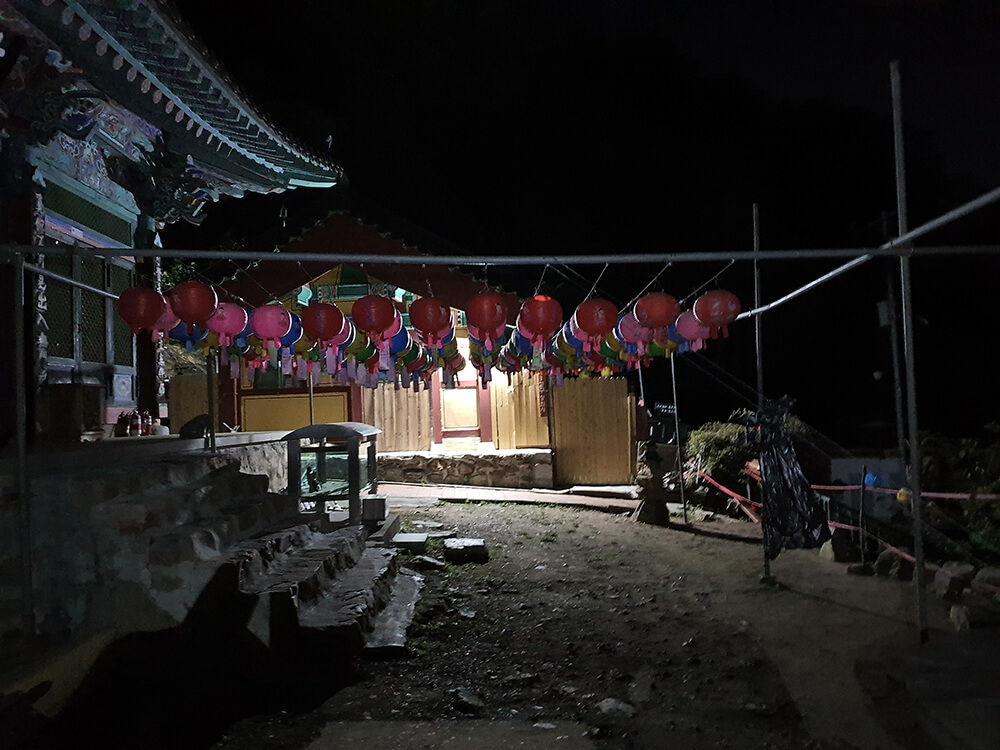 춘천 삼악산 성원사1