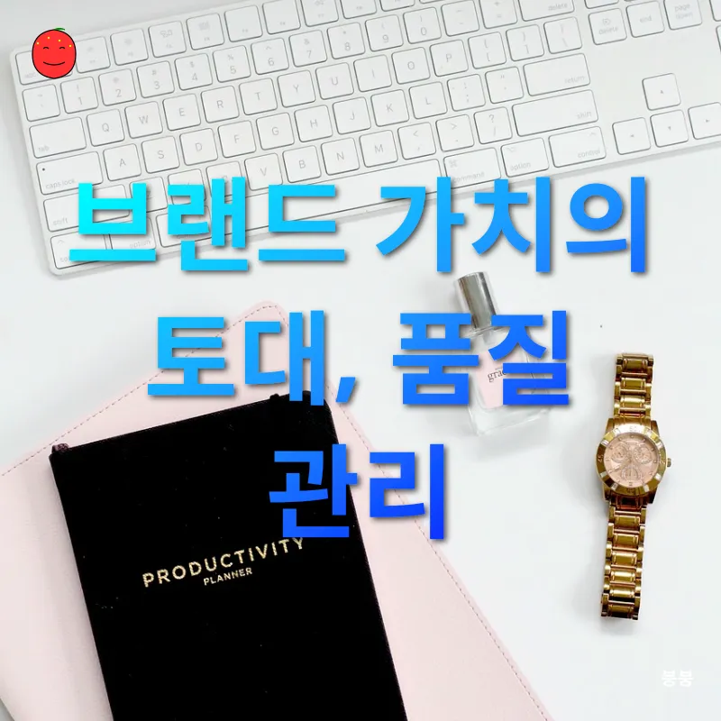 소상공인 브랜딩_3