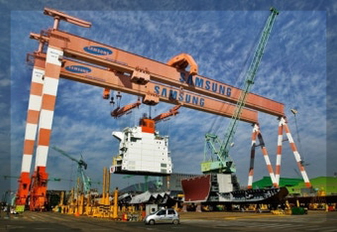 삼성중공업 이미지