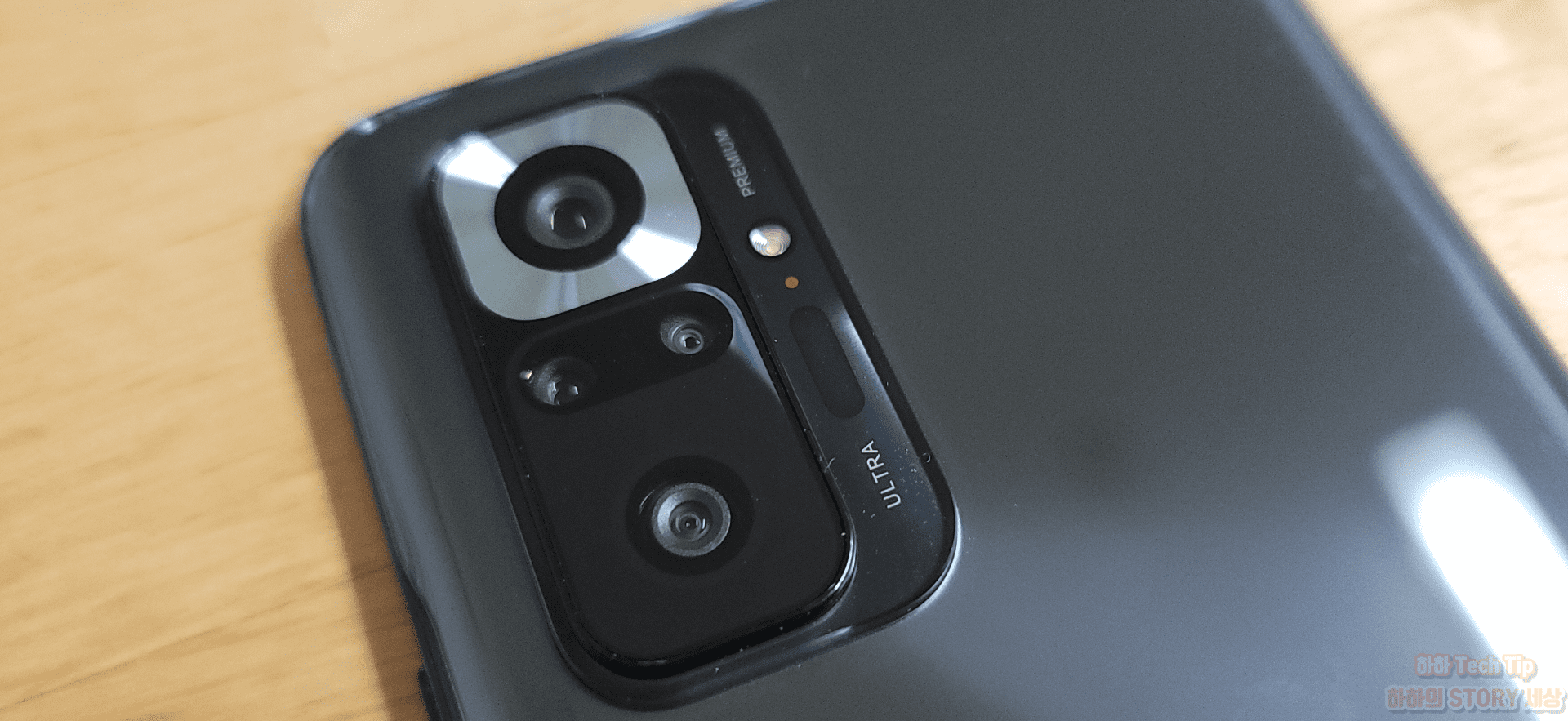 샤오미 홍미노트10 프로 카메라