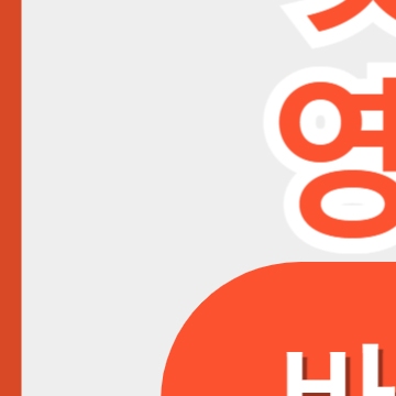 넷플릭스 영화 추천 탑 10