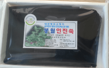 [6시 내고향] 평창 인진쑥엿 택배 주문&amp;#44; 간에 좋은 인진쑥 판매 봉월인진쑥엿 