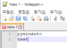 pywinauto