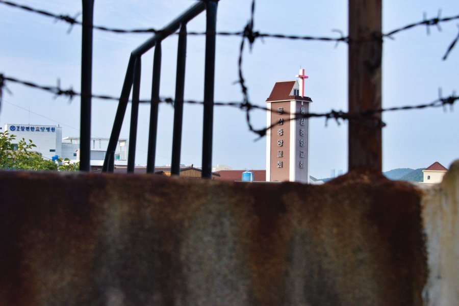 동삼1구역 재개발 지역