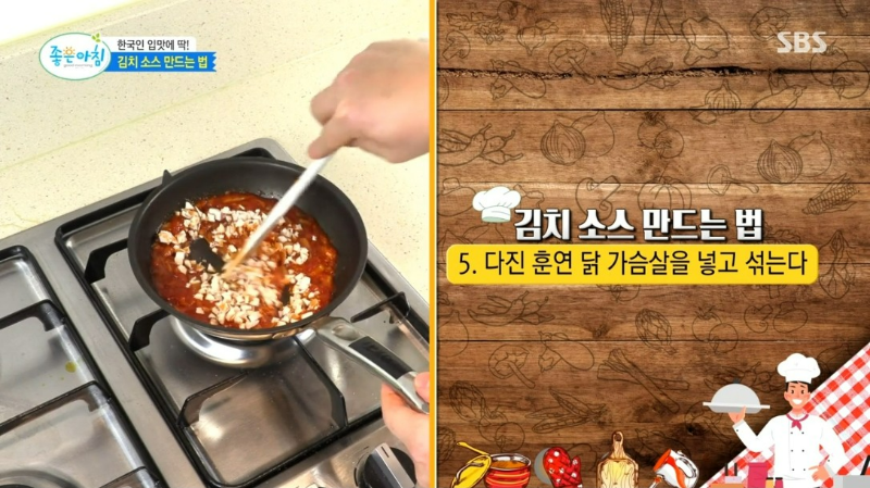 변비 대장 좋은 음식 감자 김치 요리 레시피