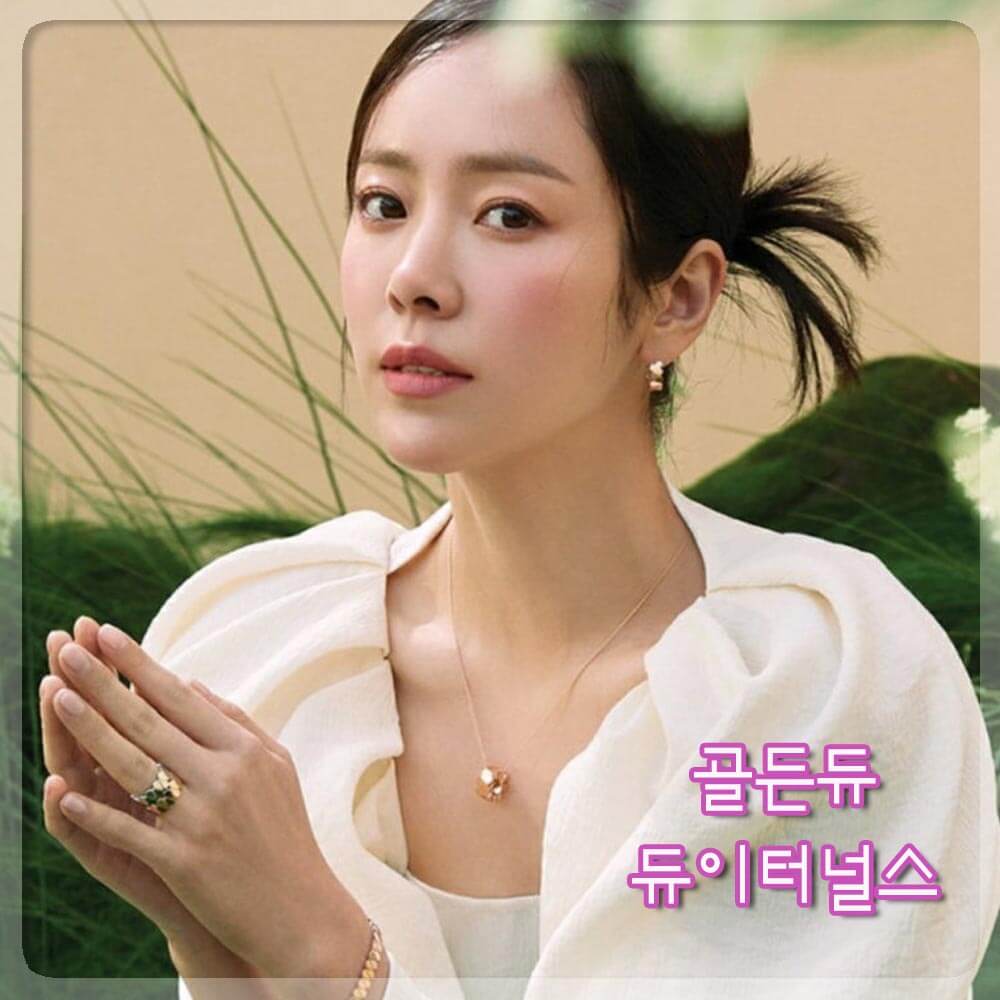 골든듀 세일 창립행사