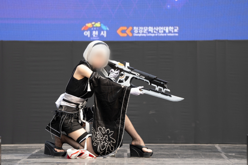 청강과 함께하는 해월 애니메이션축제 가이드