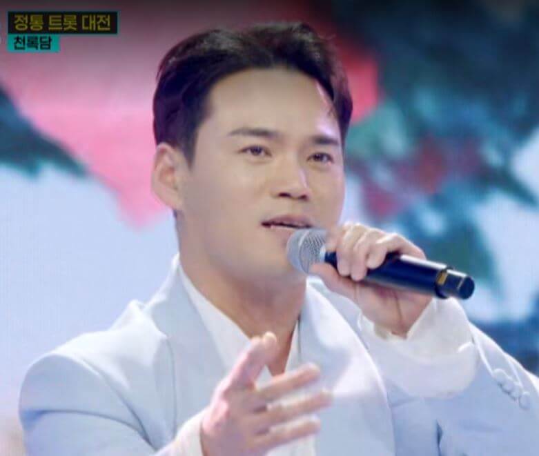 TV조선 미스터트롯3 천록담