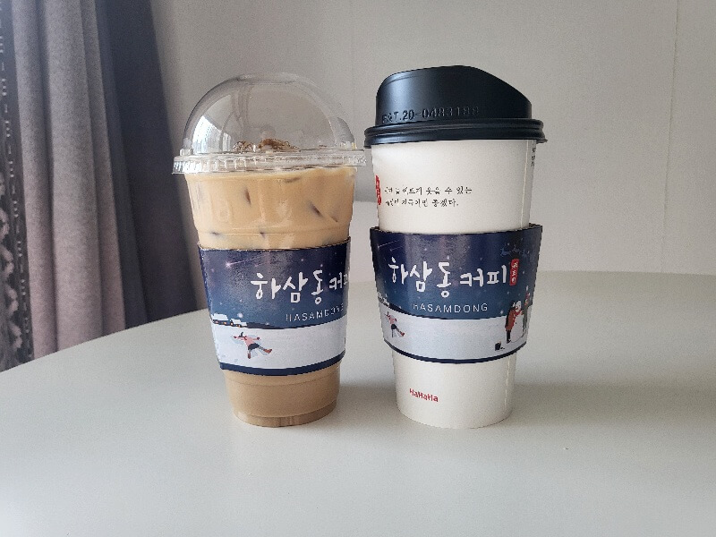 하삼동 바닐라라떼 헤이즐넛 라떼