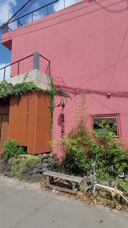 제주-구좌-맛집-월정리-감성식당-돈까스-맛집-달이뜨는식탁