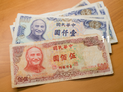 대만 환율 실시간 조회 완벽 가이드