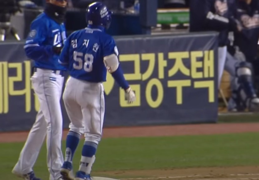 2025 프로야구 두산 vs 삼성