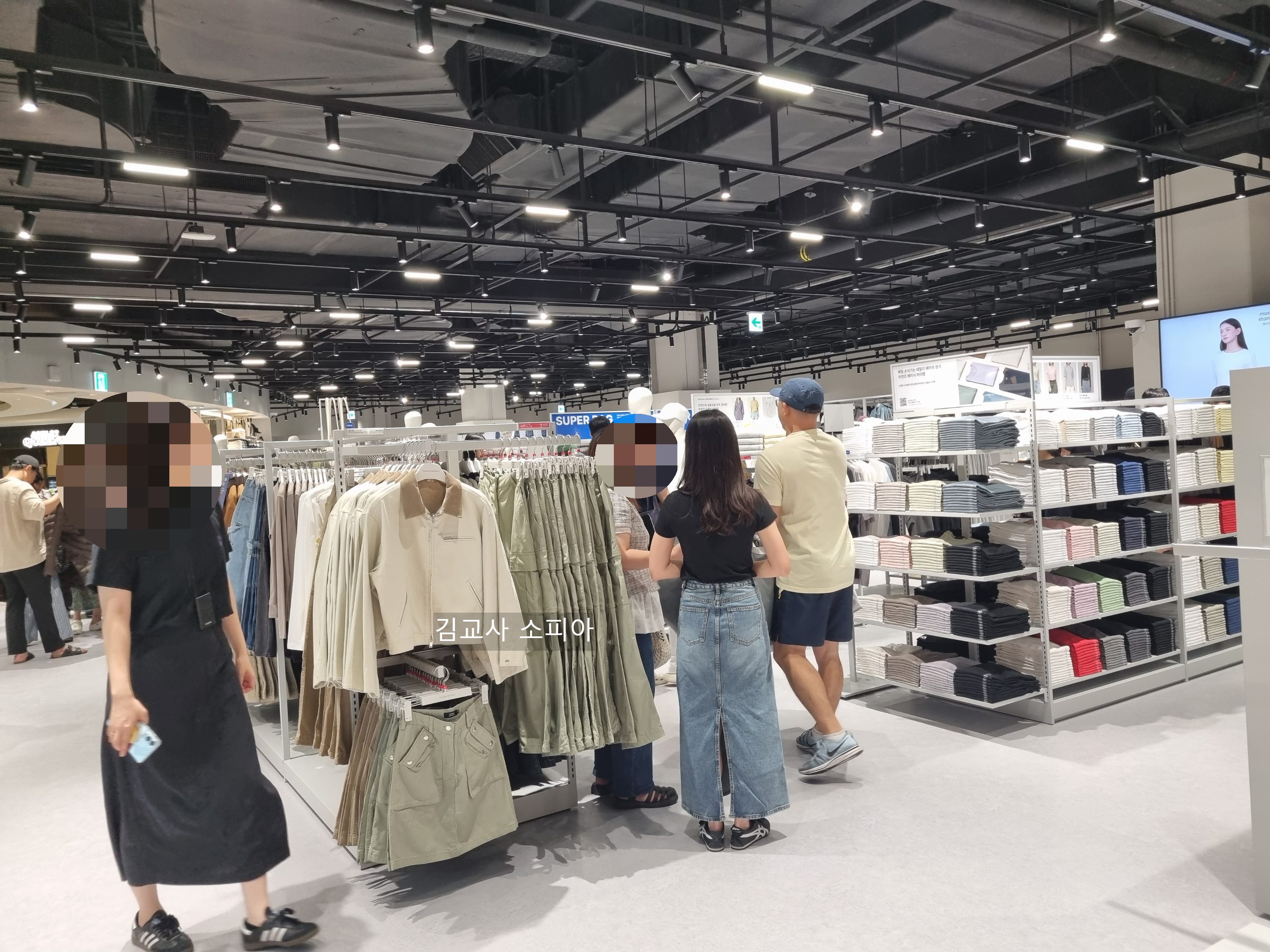 🎉일산 스타필드 마켓 무신사 오픈! 이벤트 혜택 총정리👕👜