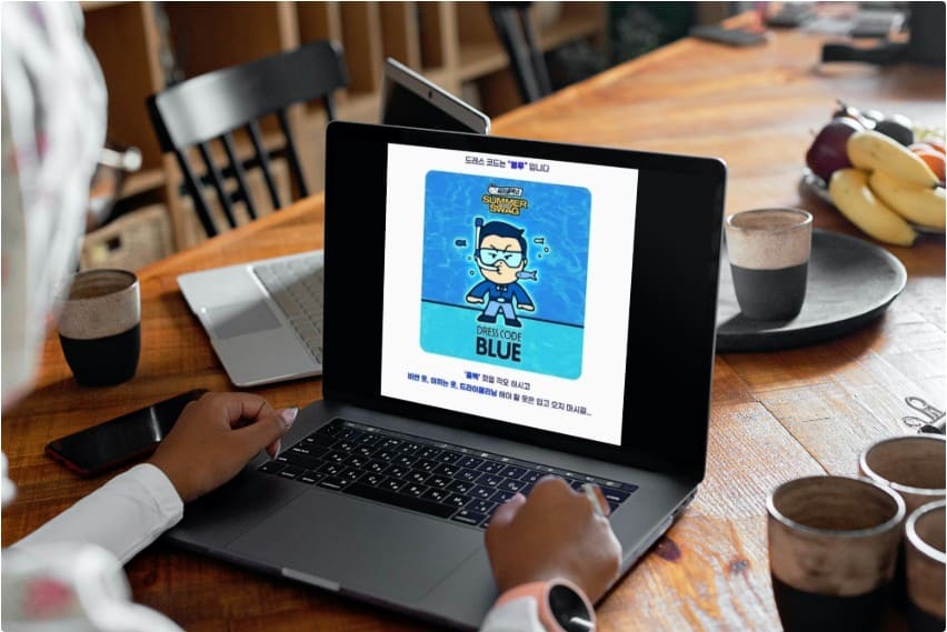 싸이-흠뻑쇼-SUMMER-SWAG-드레스-코드-블루