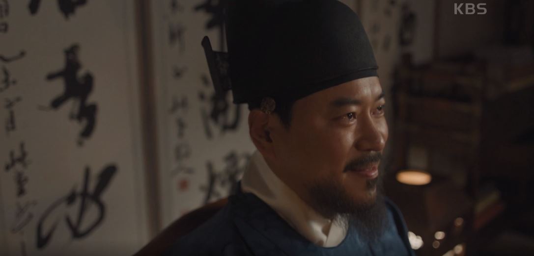 혼례대첩_4회