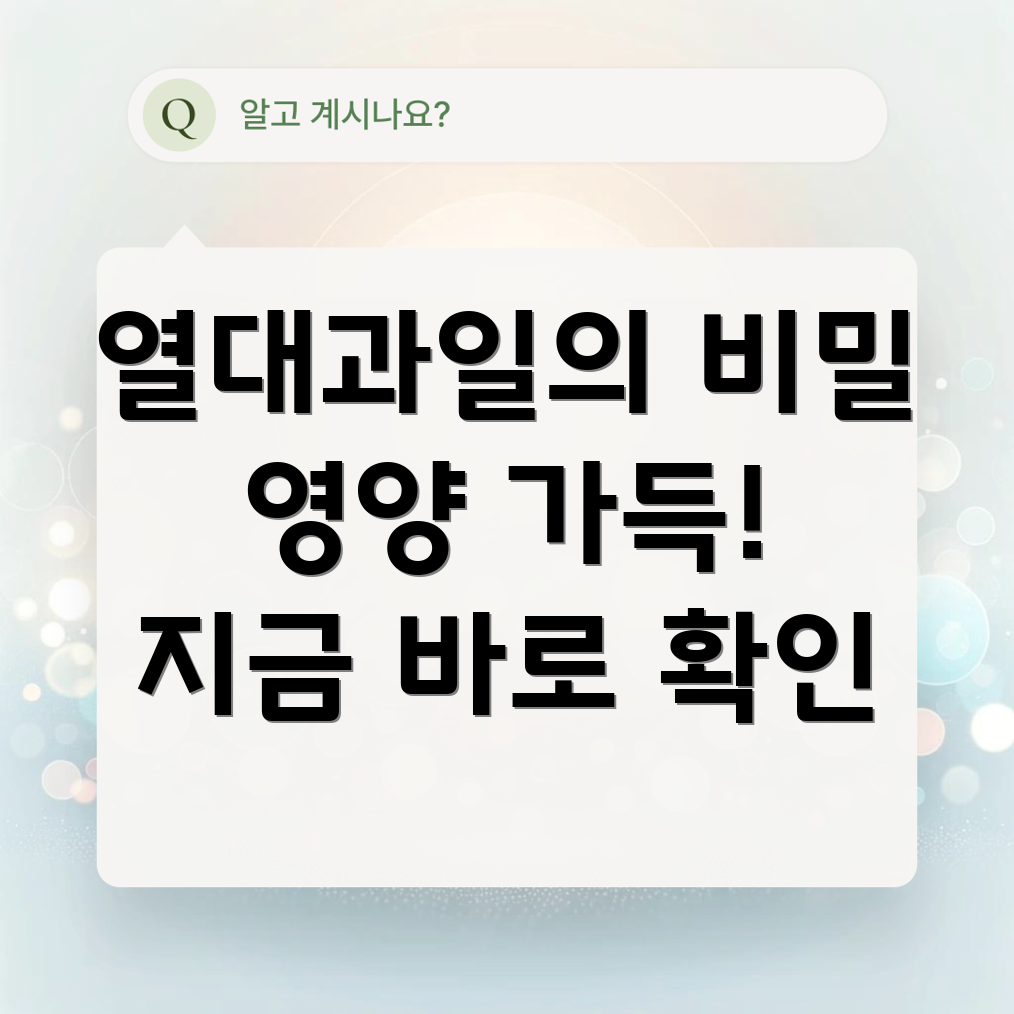 시지지움 사마란젠세