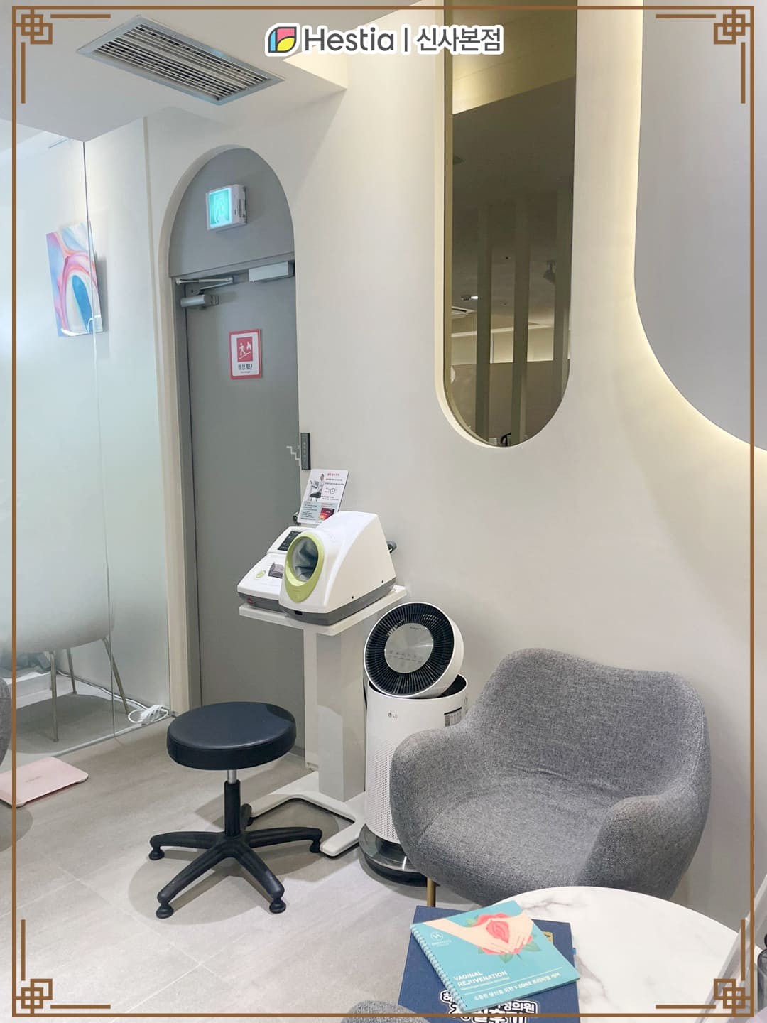 이상적인 대음순 뭘까?