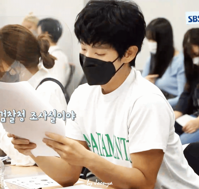 어게인마이라이프 대본리딩현장1