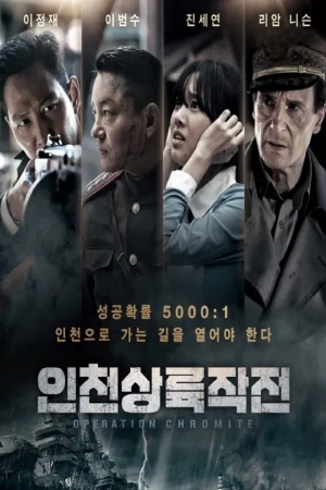 2024년 6월 EBS 영화 편성표