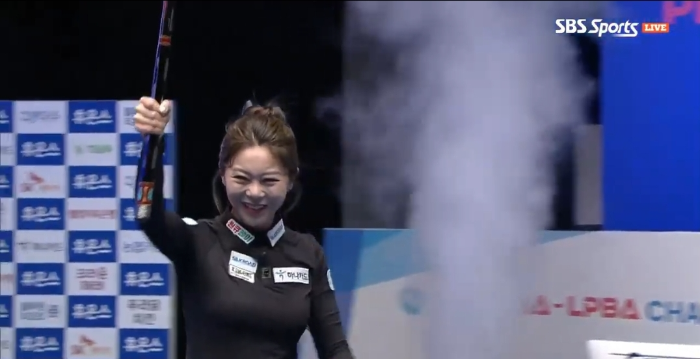 휴온스 LPBA챔피언십 결승전 우승자 김가영 당구선수