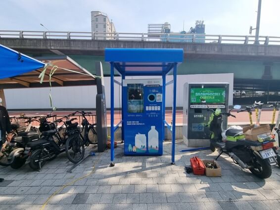 슈퍼빈 캠핑장